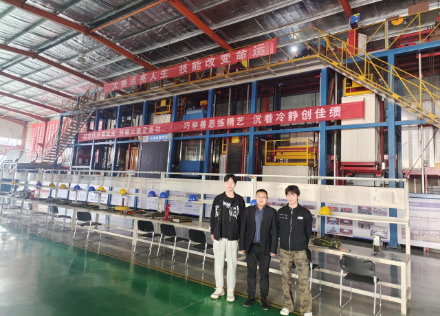 中爱博创成都岗前培训