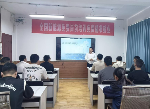 中爱博创成都岗前培训